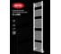 Полотенцесушитель электрический RIFAR D-LINE DL-180-45-W 5