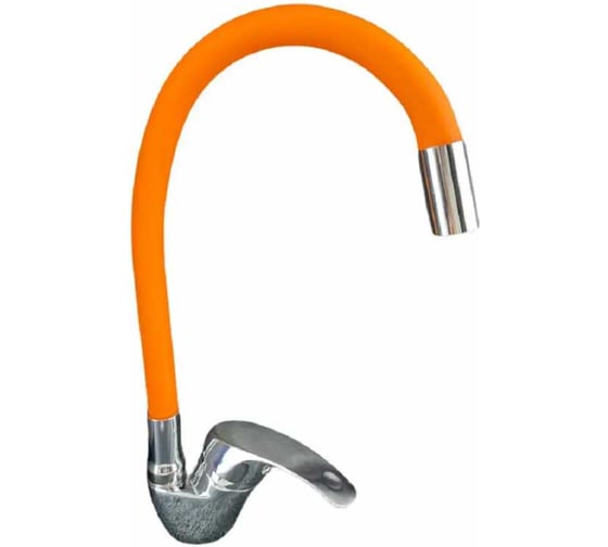 Смеситель для кухни GRIALE с гибким изливом одноручковый оранжевый DK-4703B-760 1