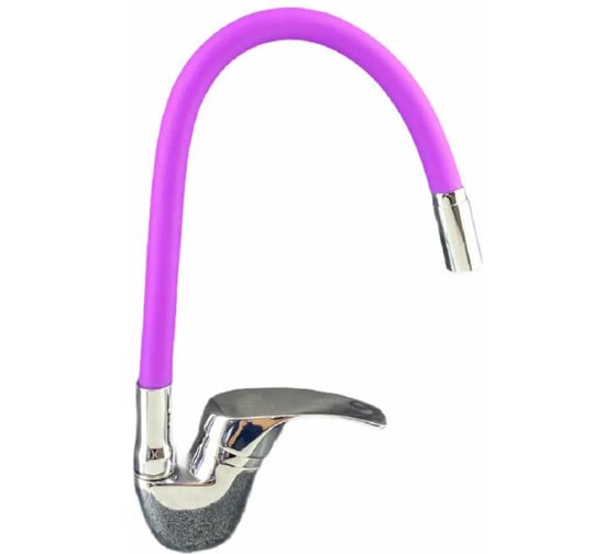 Смеситель для кухни GRIALE с гибким изливом одноручковый фиолетовый DK-4703B-763 1