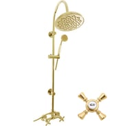 Смеситель для душа RavSlezak MORAVA RETRO MK381.5/3Z