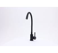 Смеситель для кухни Лангфосс полностью черный с гибким изливом Alcora SS-SF-204A (Total Black)