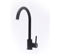 Смеситель для кухни Alcora Buali, черный SS-SF-201 (Black)