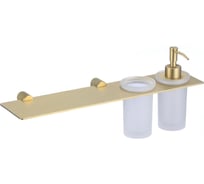 Держатель дозатора для жидкого мыла и стакана Savol S-002169C