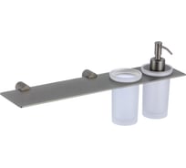 Держатель дозатора для жидкого мыла и стакана Savol S-002169Q