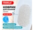 Коврик для ванной противоскользящий PRIMILA 69x39см Капли овальный, прозрачный, ПВХ, 700375 2