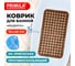 Коврик для ванной противоскользящий PRIMILA 70x40см Квадраты прозрачно-коричневый, ПВХ, 700367 1