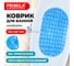 Коврик для ванной противоскользящий PRIMILA 69x40см Камешки овальный прозрачно-голубой, ПВХ, 700368 2