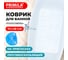 Коврик для ванной противоскользящий PRIMILA 70x38см Полусферы прозрачный, ПВХ, присоски, 700382 2
