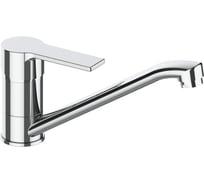 Смеситель для кухни RUSH MADEIRA MA3245-27