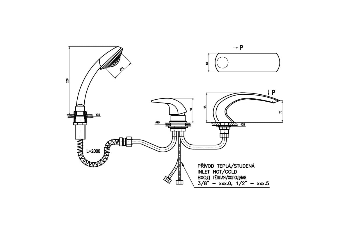 Смеситель на борт ванны RavSlezak Dunaj D472.5YZ - выгодная цена ...
