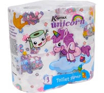 Туалетная бумага World Cart Kartika Collection Единорог с рисунком, 3 слоя, 4 рулона/200 листов KGUNC-TT-01