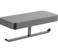 Двойной держатель для туалетной бумаги Wonzon & Woghand с полкой LOTTE, Темный графит WW-8356-BGM