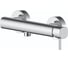 Смеситель для душа Aquanet Minima картридж SEDAL 35 мм, хром 00261815 1