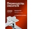 Душевая система Orange хром M04-944cr 9