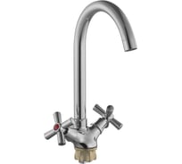 Смеситель для кухни Plstart двуручковый, цинковый сплав, хром PD40313