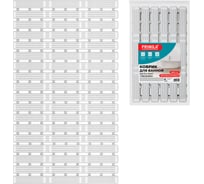 Коврик для ванной противоскользящий PRIMILA износостойкий 68x40см Лесенка, ПП+ТПЭ, присоски, 700385