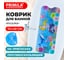 Коврик для ванной противоскользящий PRIMILA 70x40см с печатью Русалка, ПВХ, присоски, 700371 2