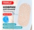 Коврик для ванной противоскользящий PRIMILA 68x37см Треугольники овальный, бежевый, ПВХ, 700380 2