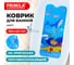 Коврик для ванной противоскользящий PRIMILA 100x40см с печатью Кит, ПВХ, присоски, 700377 10