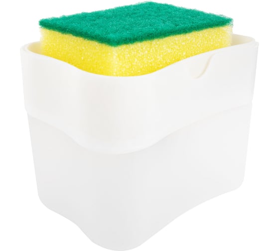 Диспенсер/дозатор для моющего средства ЛЮБАША органайзер + губка, белый, 7x14x11см 700039