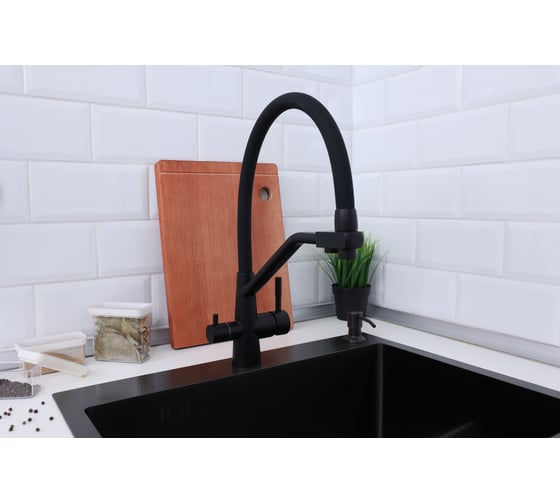 Смеситель для кухни с гибким изливом и фильтром для воды Alcora черный, Ravana NS-MH-J006 (Total Black) 1