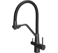Смеситель для кухни ESKO, Кухня/Kitchen, с подключением к фильтру, черный, K201B