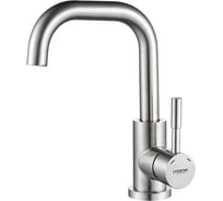 Смеситель для раковины Ledeme L1098-5