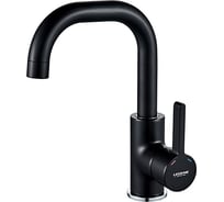 Смеситель для раковины Ledeme L1099B