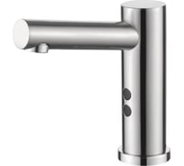 Сенсорный смеситель для раковины Ledeme L1655A-1