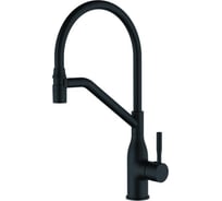 Смеситель для кухни Ledeme с гибким изливом L4798B-2