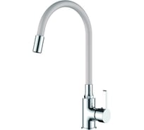 Смеситель для кухни Ledeme с гибким изливом L4898-16