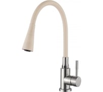 Смеситель для кухни Ledeme с гибким изливом L74199-16