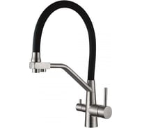 Смеситель для кухни Ledeme с гибким изливом L74855-2