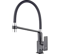 Смеситель для кухни Ledeme с гибким изливом L4078U-12