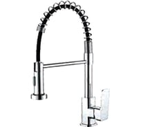 Смеситель для кухни Ledeme с гибким изливом L4080