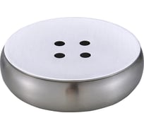 Мыльница Ledeme L424-2