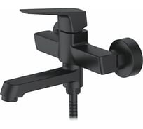 Смеситель для ванны Ledeme L3181B