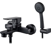 Смеситель для ванны Ledeme L3280B
