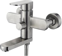 Смеситель для ванны Ledeme L73216