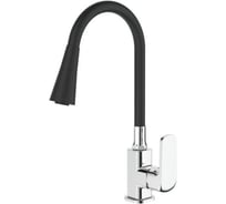 Смеситель для кухни с гибким изливом Ledeme L4144-2