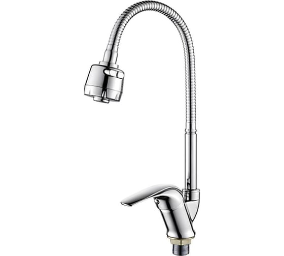 Смеситель для кухни с гибким изливом Ledeme L4331 1