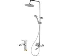 Комплект умывальник + душевая система G-Lauf NUD-BOX