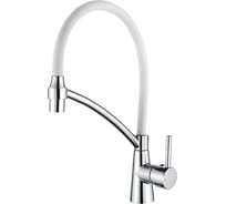 Смеситель для кухни с гибким изливом Ledeme L4399-3