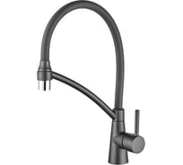 Смеситель для кухни с гибким изливом Ledeme L4399U-12