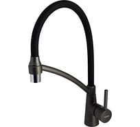 Смеситель для кухни с гибким изливом Ledeme L4399U-2