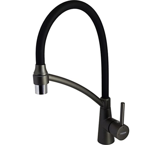 Смеситель для кухни с гибким изливом Ledeme L4399U-2 1