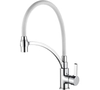 Смеситель для кухни с гибким изливом Ledeme L4499-3