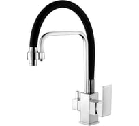 Смеситель для кухни с гибким изливом Ledeme L4655-2