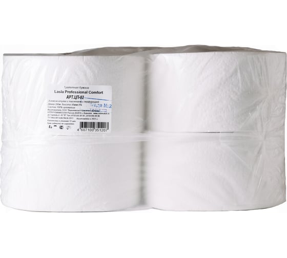 Туалетная бумага Lasla Рrofessional Comfort на втулке 2 сл. с тиснением, с перфорацией, белая Ф190 L200 ЦП-02 1