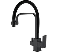 Смеситель для кухни с гибким изливом Ledeme L4655B-2